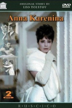 Poster Anna Karenina