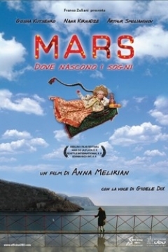 Poster Mars