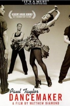 Poster Dancemaker