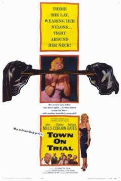 Poster Town on Trial