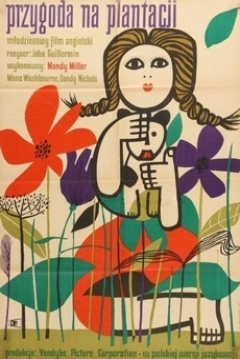 Poster Adventure in the Hopfields