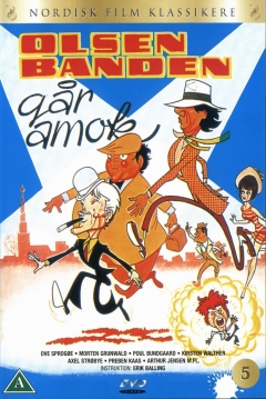 Poster The Olsen Gang Runs Amok
