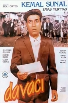 Poster Davaci