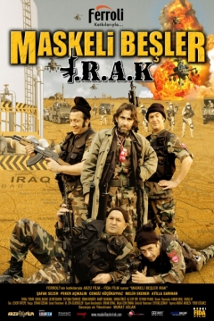 Poster The Masked Gang: Iraq