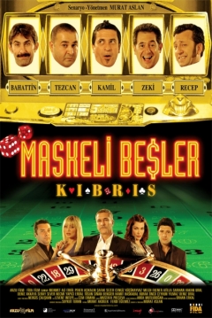 Poster The Masked Gang: Cyprus