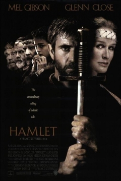 Ficha Hamlet (El Honor de la Venganza)