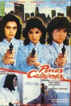 Poster Perras Callejeras