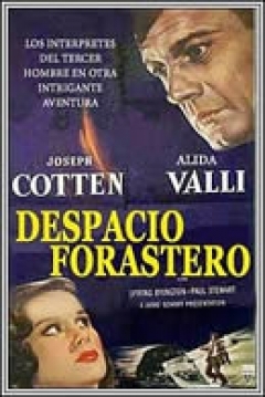 Poster ¡Despacio, Forastero!