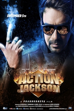 Ficha Action Jackson