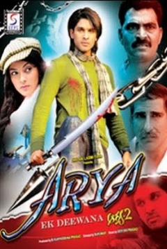 Poster Arya 2