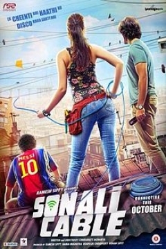 Poster Sonali Cable