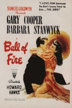 Poster Bola de Fuego 