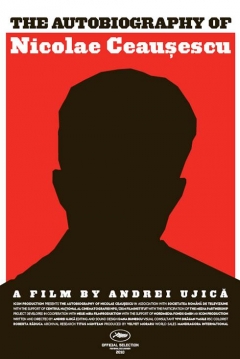 Poster Autobiografía de Nicolae Ceaucescu 