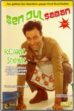 Poster Sendul Saban