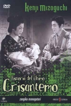 Poster Historia de los Crisantemos Tardíos