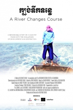Poster A River Changes Course