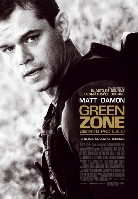Green Zone: Distrito Protegido — póster