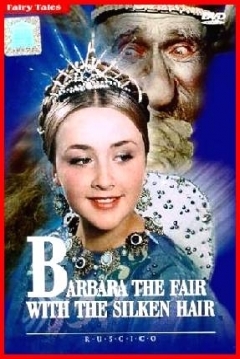 Poster The Fair Barbara