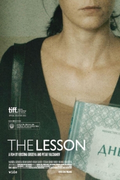 Poster La Lección