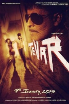 Poster Tevar