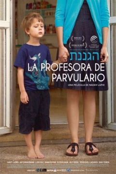 Poster La Profesora de Parvulario