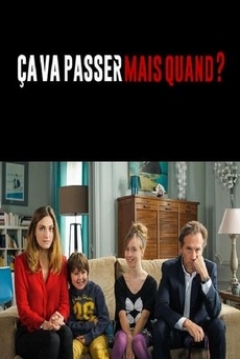 Poster Ya pasará, pero, ¿cuándo?