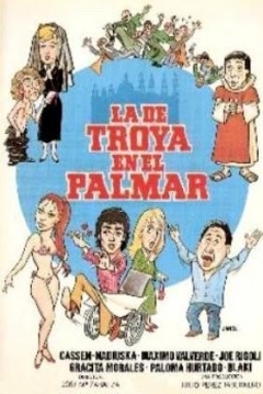 Poster La de Troya en el Palmar