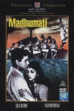 Poster Madhumati