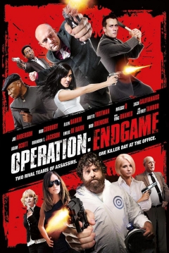 Poster Operación: Juego Final