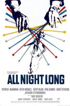 Poster Noche de Pesadilla 