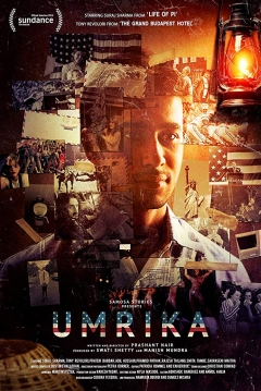 Poster Umrika