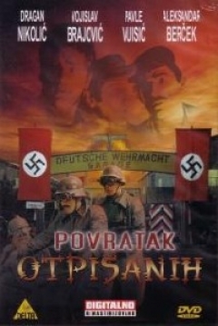 Poster Povratak otpisanih