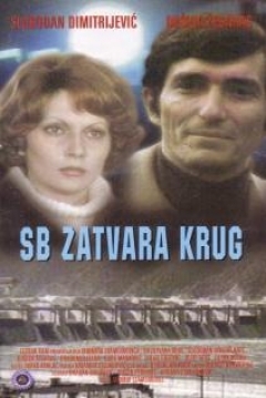 Poster SB Zatvara Krug