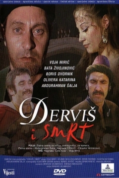 Poster The Dervish and Death