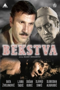Poster Bekstva