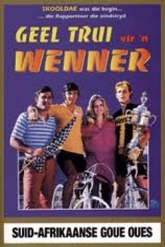 Poster Geel Trui vir ´n Wenner
