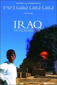 Poster Iraq in Fragments