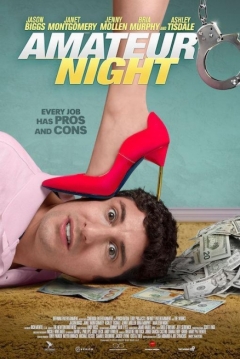 Ficha Amateur Night