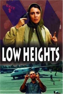 Poster Low Heights