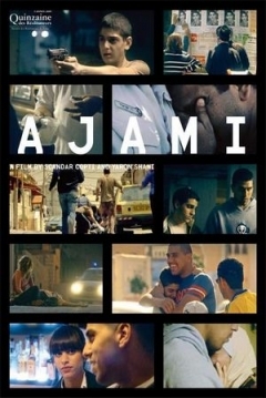 Poster Ajami