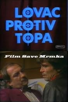 Poster Lovac protiv topa