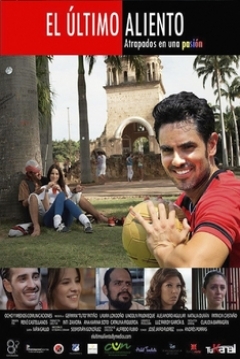 Poster El Último Aliento
