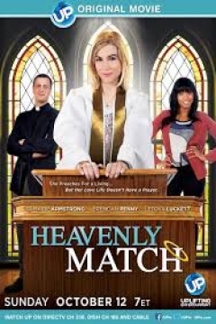 Poster Divina Pareja