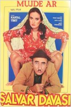 Poster The Baggy Trousers Case
