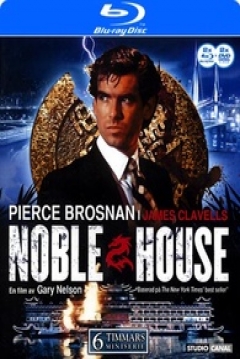 Poster Noble House