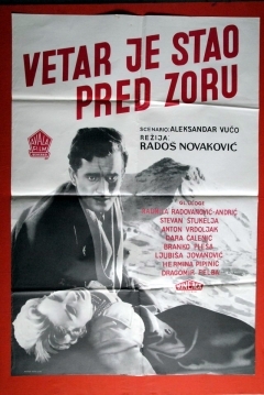 Poster The Wind Stops Blowing