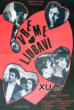 Poster Vreme ljubavi