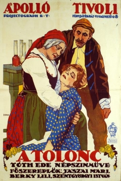 Poster The Exile
