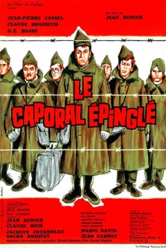 Poster El Cabo Atrapado