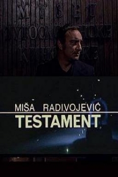 Poster Testament